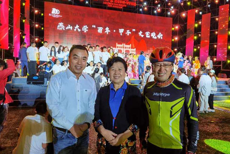 热烈祝贺金年会集团董事局副主席冯继勇先生获评为燕山大学杰出校友！