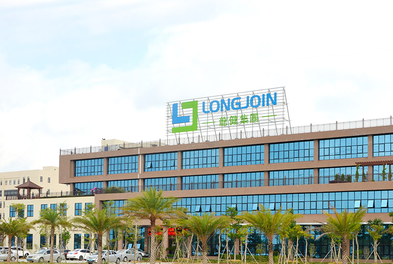 金年会集团投资28.7亿元打造的廉江音乐小镇入选省级特色小镇培育库！