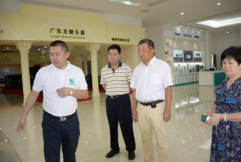 湛江市“十四五”产业发展专项规划编制调研组莅临金年会高新科技产业园调研