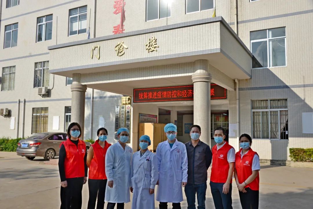金年会产业园党团工关联合组织员工完成新冠疫苗第三针接种工作