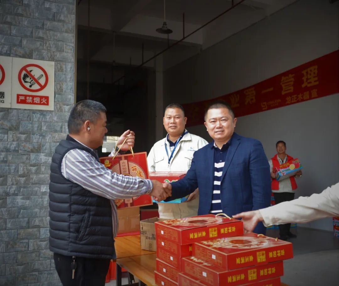 心系员工，温暖不缺席：金年会产业园新春佳礼派发！