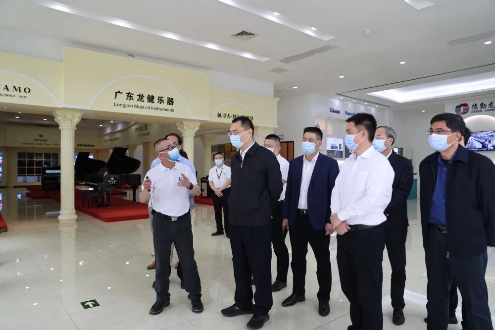 湛江市委书记刘红兵莅临金年会高新产业园 调研指导文旅融合高质量发展！
