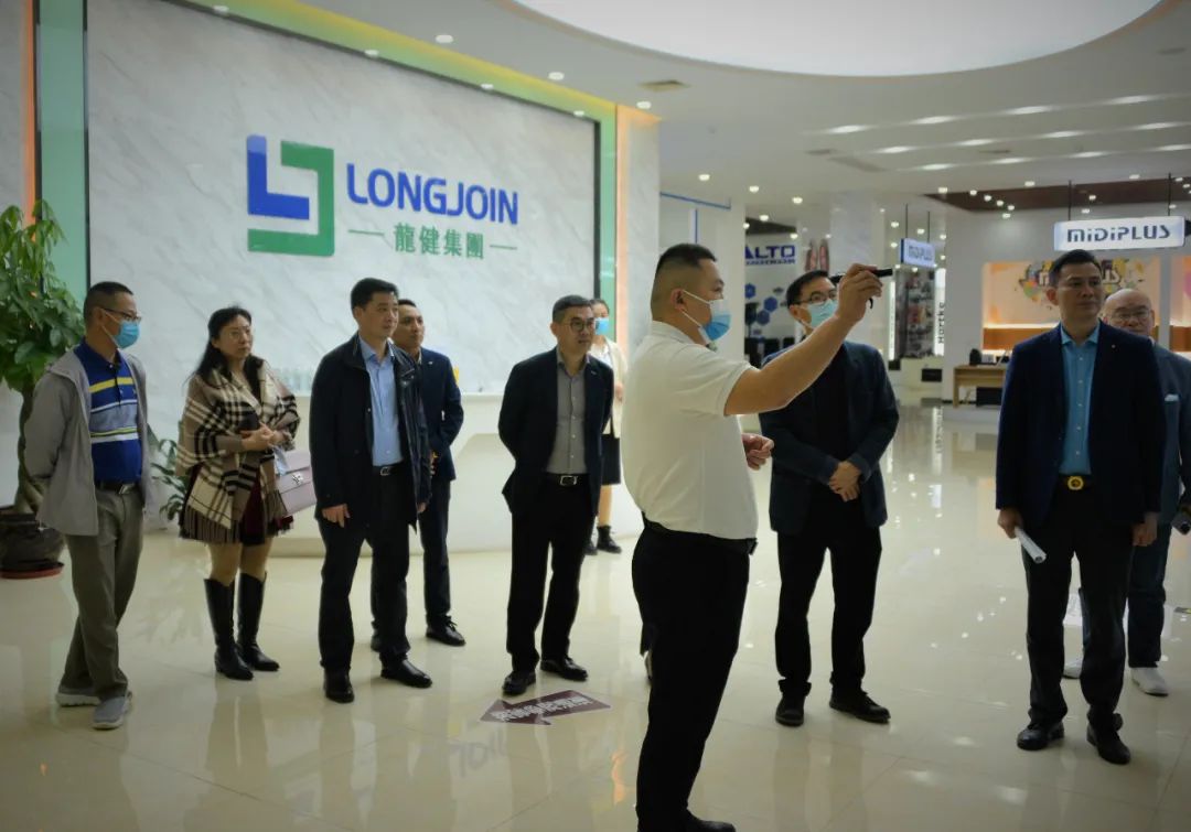 金年会集团出席2022中国廉江“一带一路”暨RCEP连线海外华人商会洽谈会
