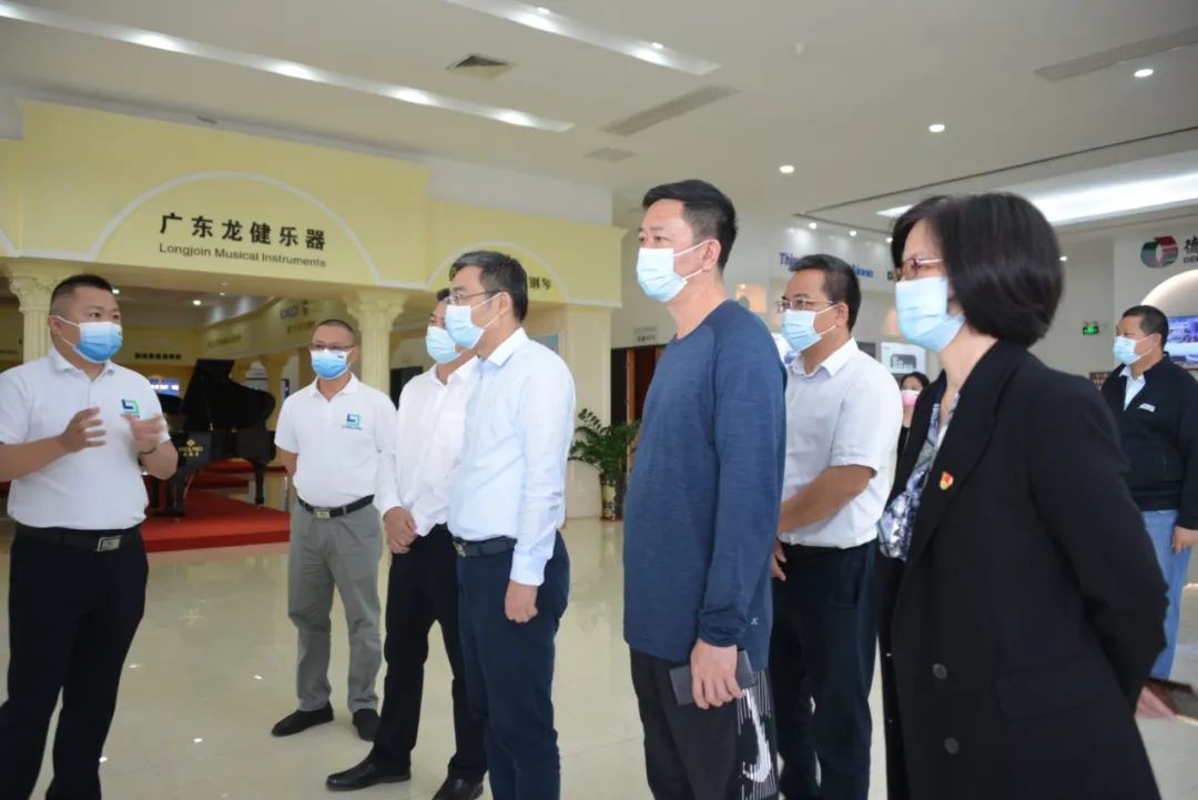 湛江市委副书记李勇毅在金年会高新产业园集团调研基层党建和疫情防控工作