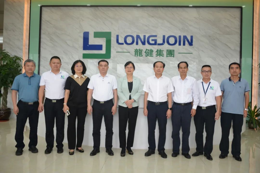 广东省总工会领导莅临金年会高新产业园集团调研职工劳动经济权益状况