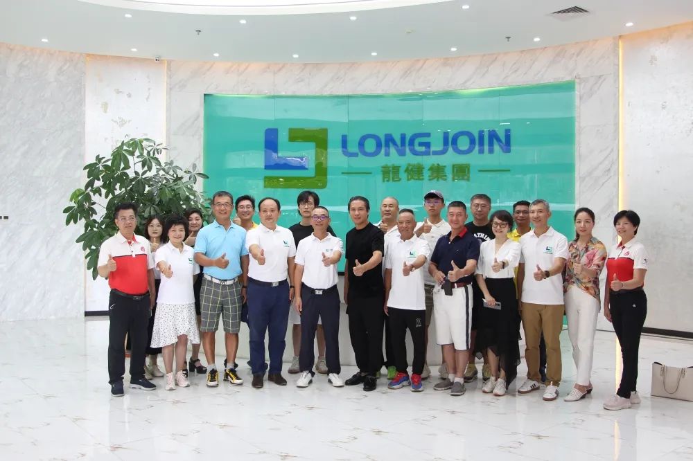 热烈欢迎广东演艺设备行业商会梁志远会长一行莅临金年会集团参观指导