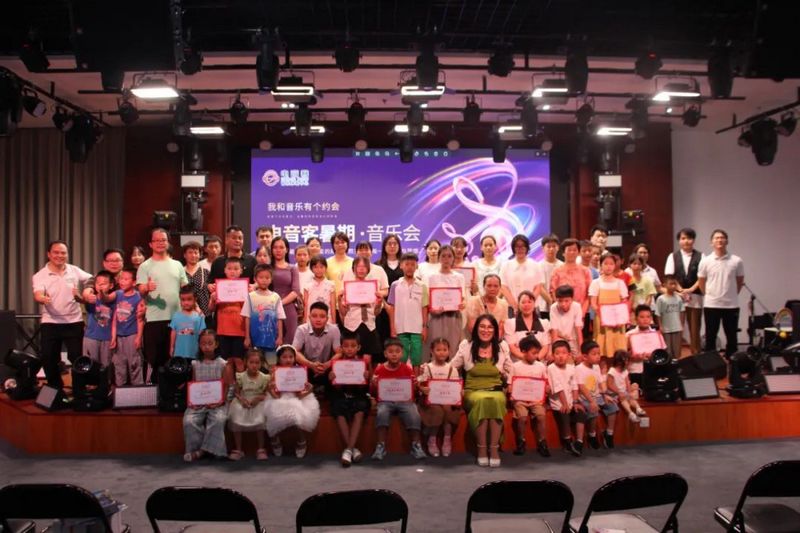金年会电音客夏日·音乐会顺利开展