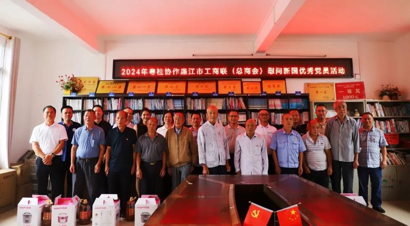 金年会集团助力融水教育发展，推动融水乡村振兴！