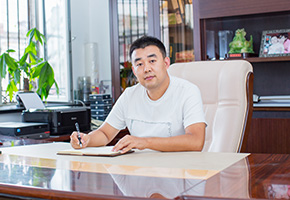 金年会集团（东北）运营中心